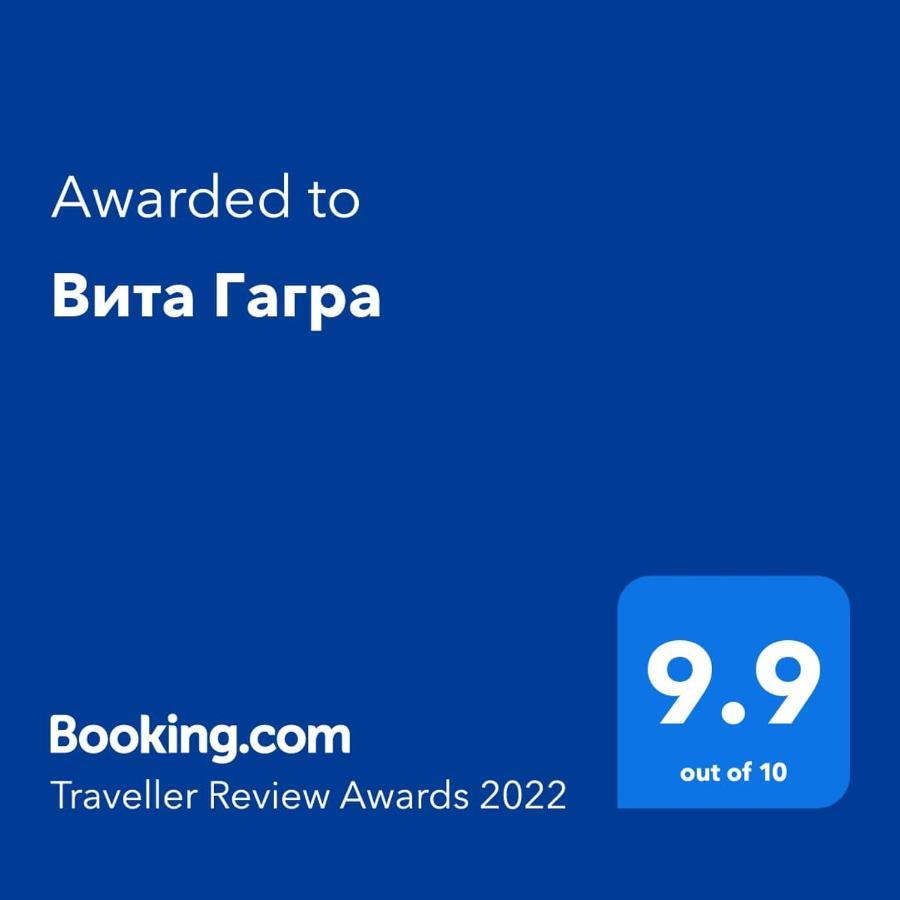 Вита Гагра Exterior foto